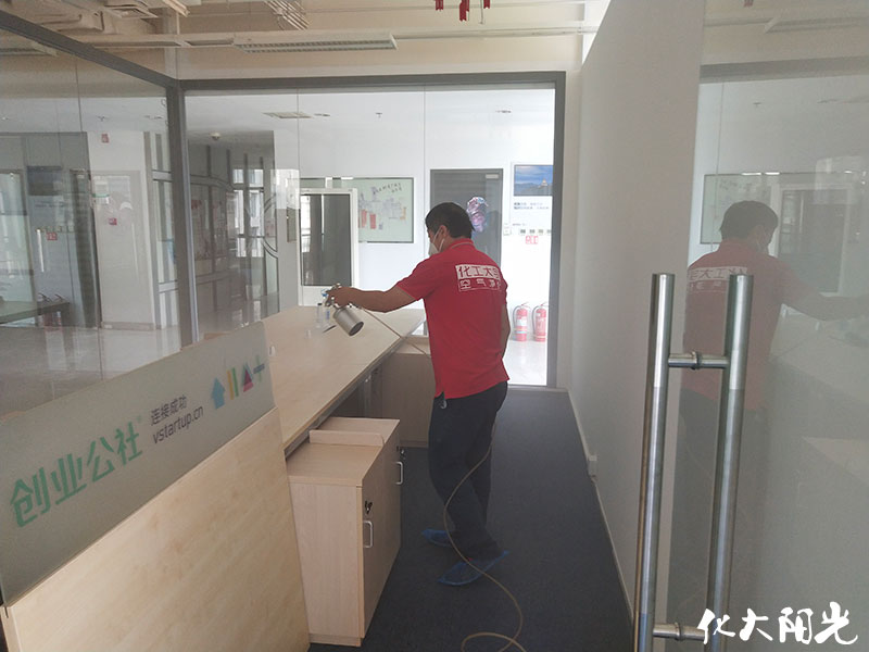 石景山政務(wù)服務(wù)中心除甲醛