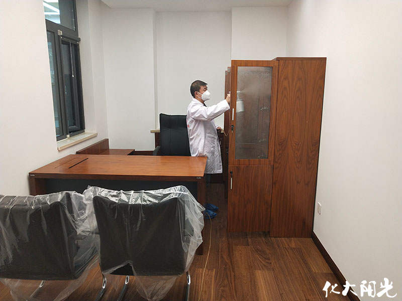 國開新能源辦公室除甲醛