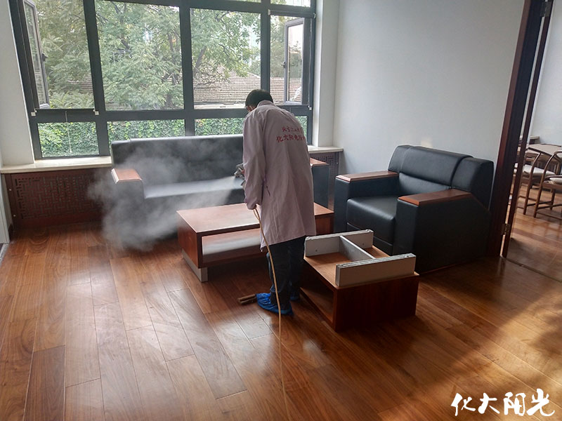 國開新能源辦公室除甲醛