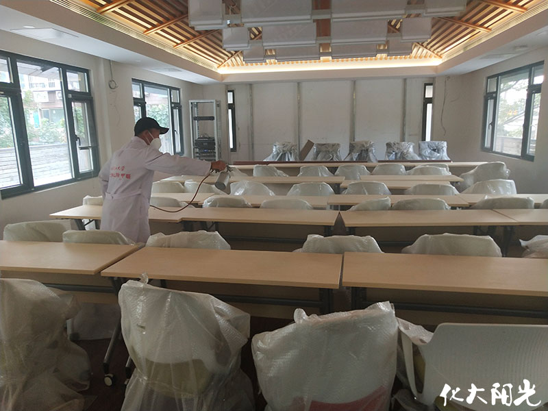 國開新能源辦公室除甲醛