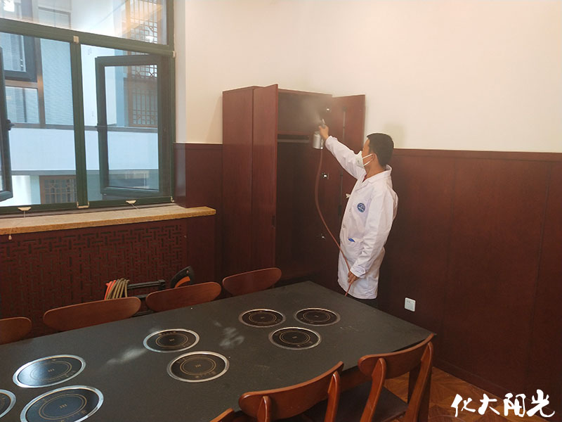 國開新能源辦公室除甲醛