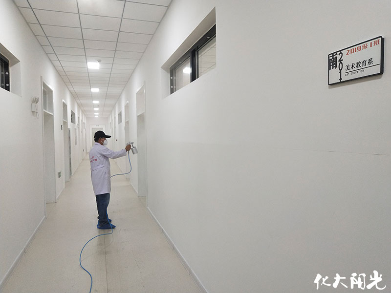 首都師范大學除甲醛