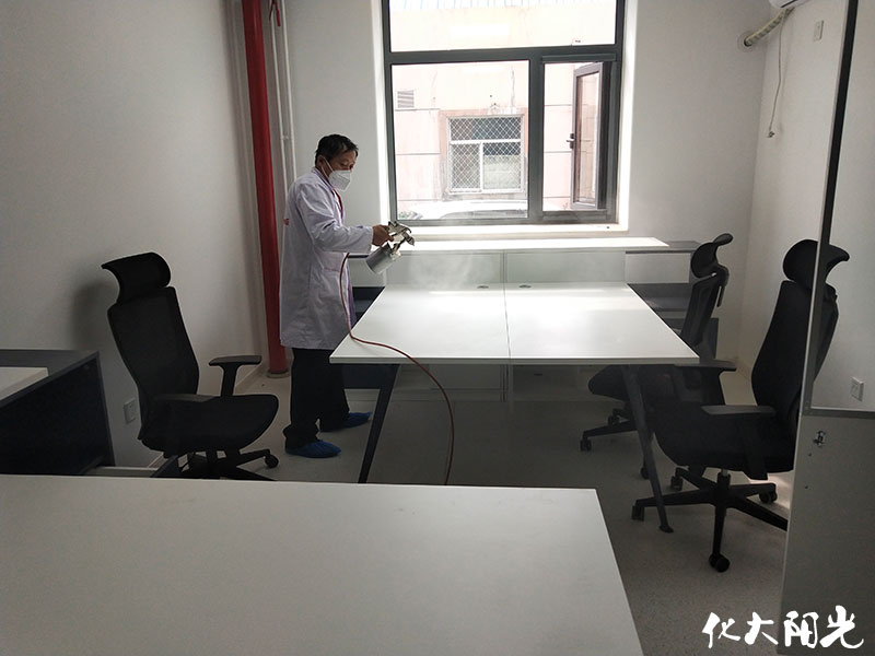 首都師范大學除甲醛