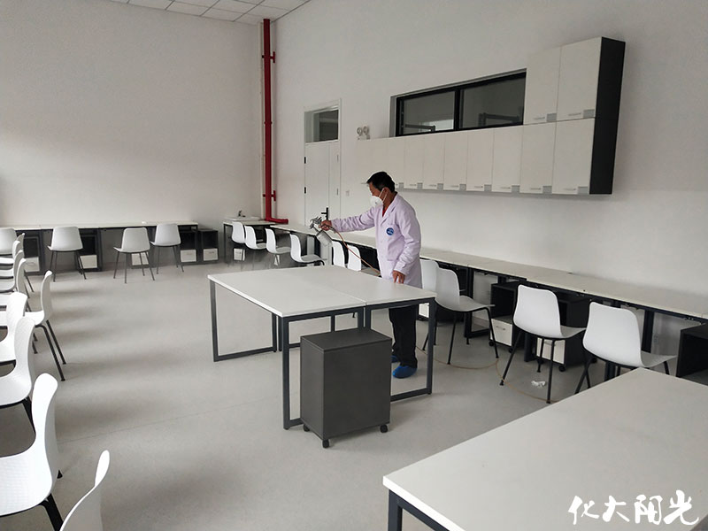 首都師范大學除甲醛