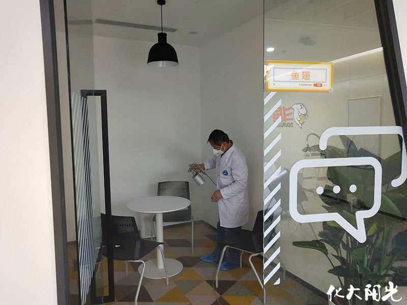 斗魚新辦公室除甲醛