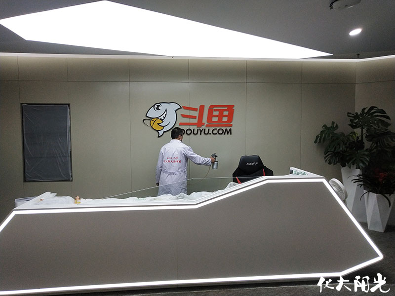 斗魚新辦公室除甲醛