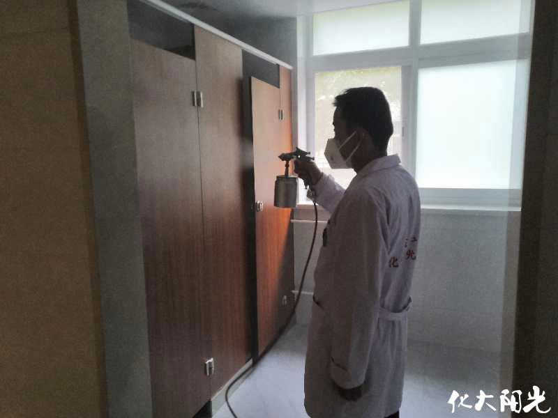 國(guó)管局新辦公室除甲醛
