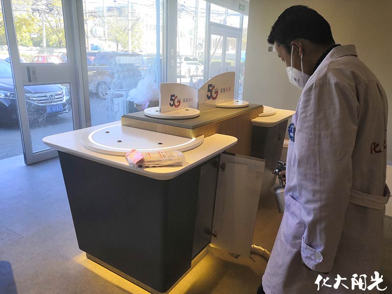 電信營業(yè)廳除甲醛