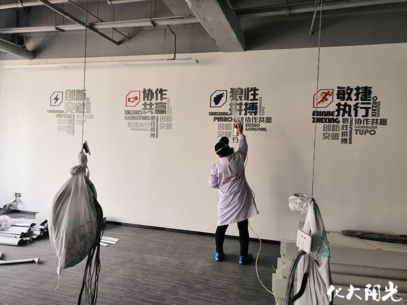 汽車之家辦公室除甲醛