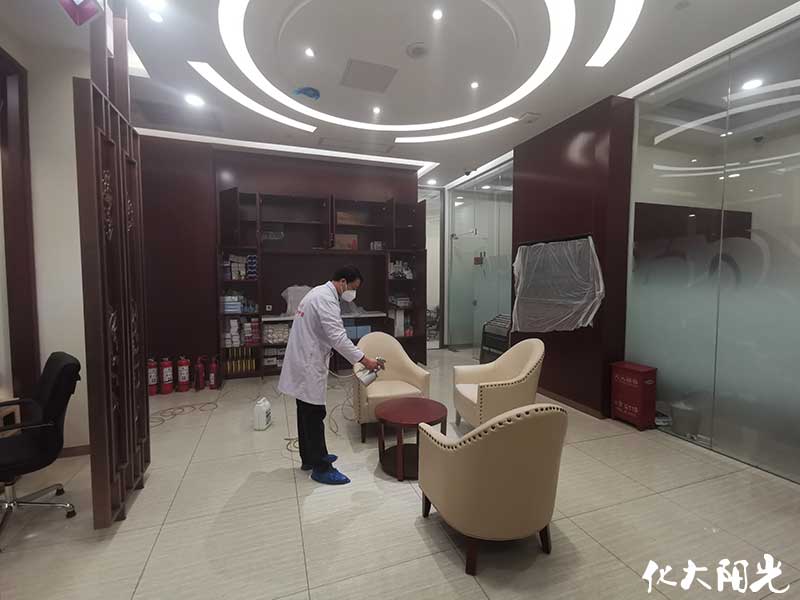 工商銀行辦公室除甲醛