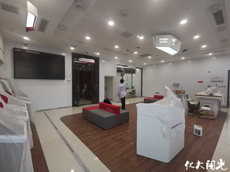 工商銀行辦公室除甲醛