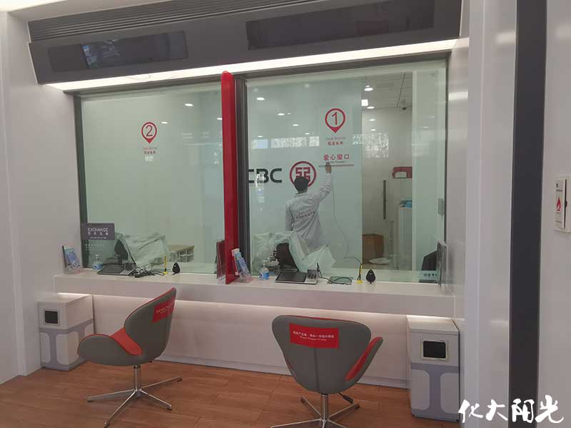 工商銀行辦公室除甲醛