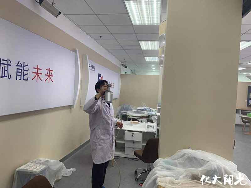 新裝修電信營(yíng)業(yè)廳除甲醛