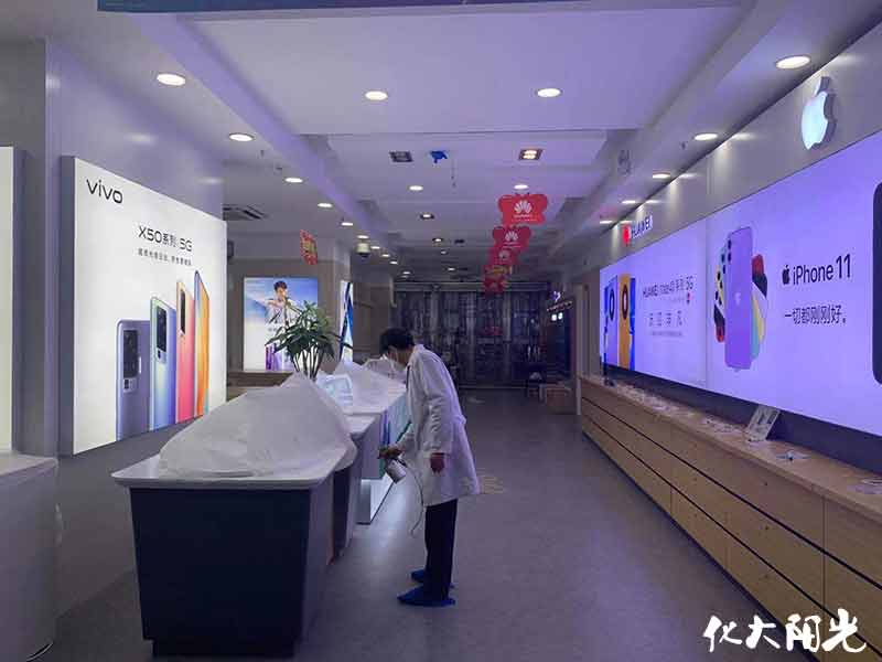 新裝修電信營(yíng)業(yè)廳除甲醛