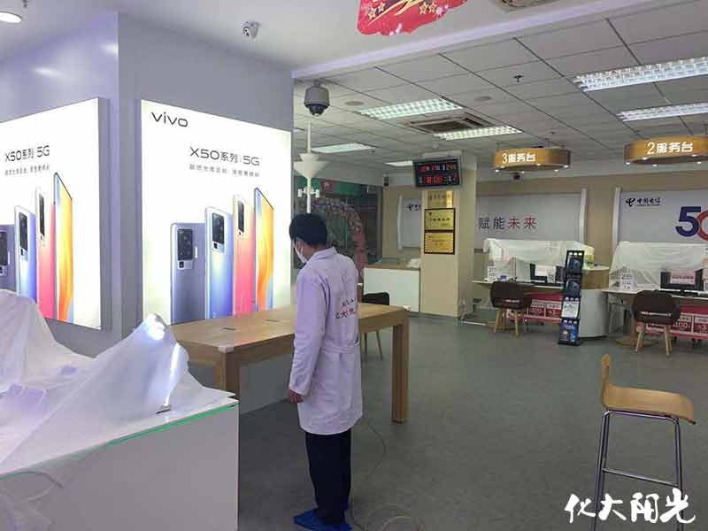 新裝修電信營(yíng)業(yè)廳除甲醛