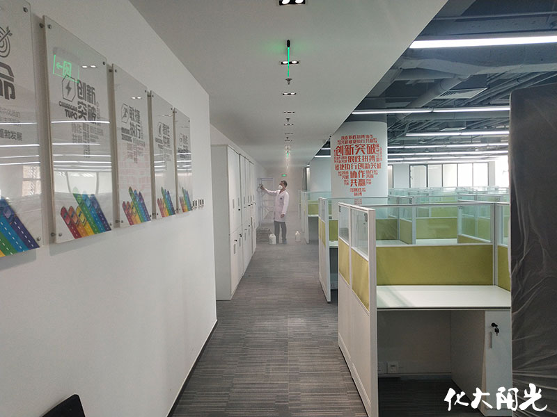 汽車之家辦公室除甲醛