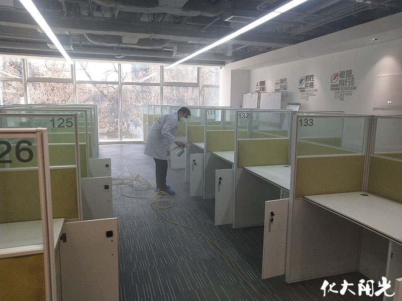 汽車之家辦公室除甲醛