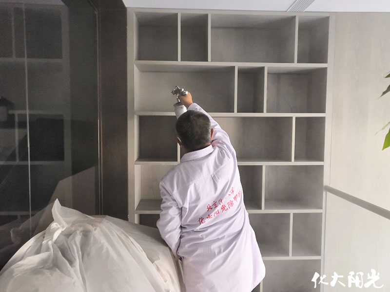 化大陽光新房室內(nèi)除甲醛