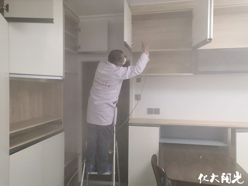 化大陽光北京室內除甲醛