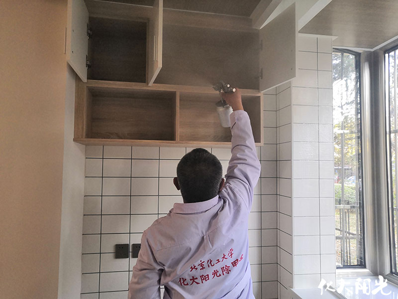 化大陽光北京室內除甲醛