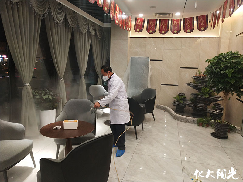 冠美口腔醫(yī)院除甲醛