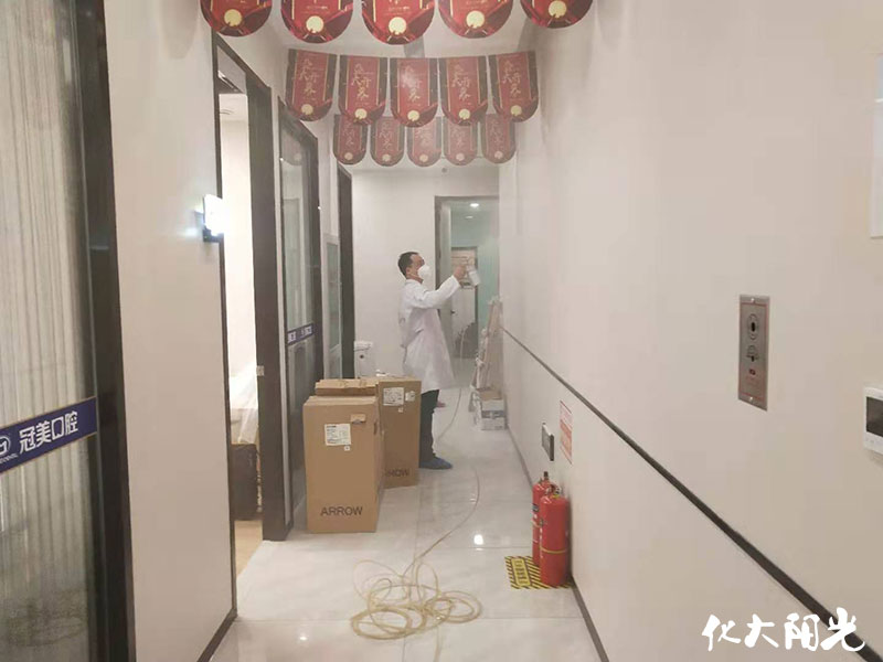 冠美口腔醫(yī)院除甲醛