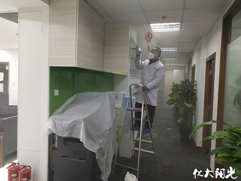 同方全球人壽辦公室除甲醛