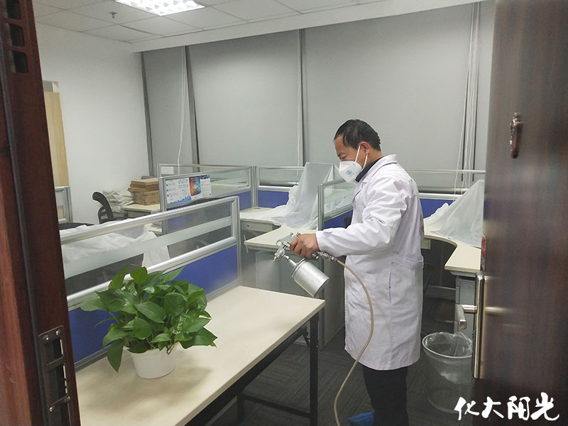 同方全球人壽辦公室除甲醛