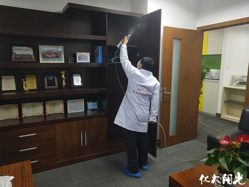 同方全球人壽辦公室除甲醛