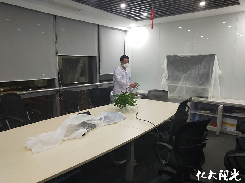 同方全球人壽辦公室除甲醛