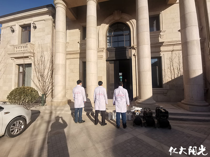 壹號莊園別墅除甲醛