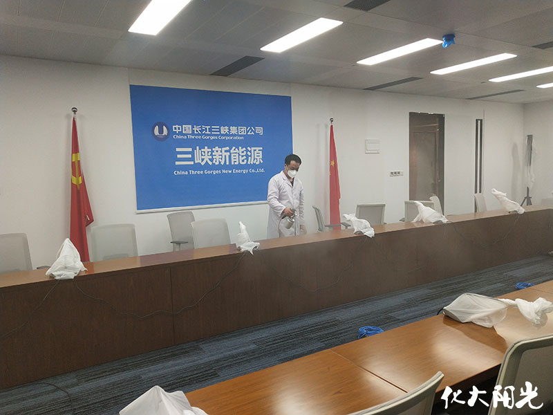 中國(guó)長(zhǎng)江三峽集團(tuán)公司除甲醛