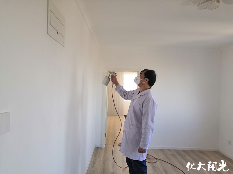 化大陽光北京新房裝修除甲醛