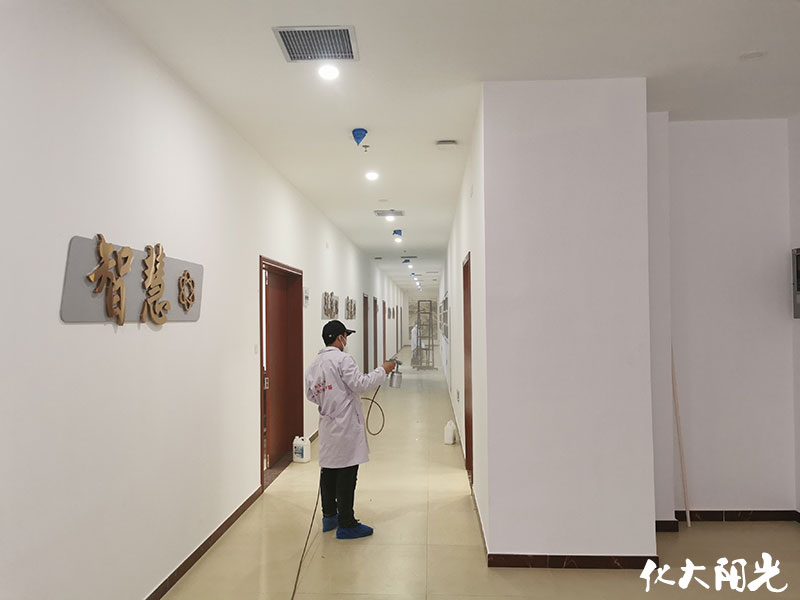 北京養(yǎng)老服務(wù)中心辦公室除甲醛