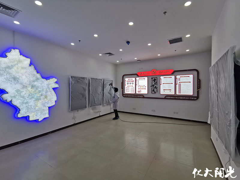北京養(yǎng)老服務(wù)中心辦公室除甲醛