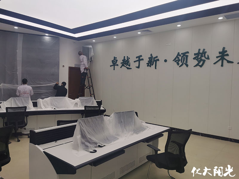 北京養(yǎng)老服務(wù)中心辦公室除甲醛