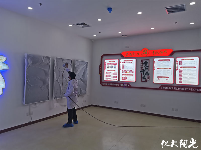 北京養(yǎng)老服務(wù)中心辦公室除甲醛