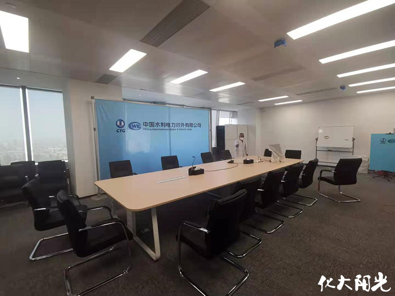 中國水利電力對外公司除甲醛