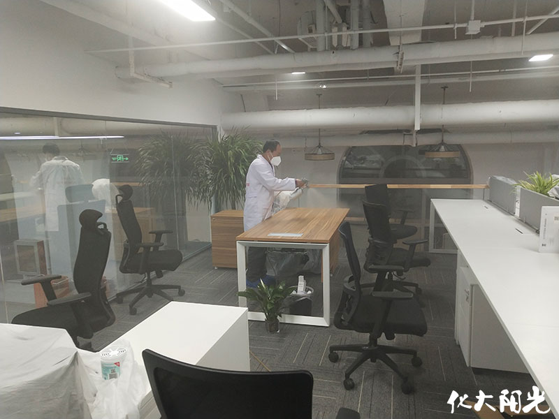 菩提健康技能培訓(xùn)學(xué)校除甲醛