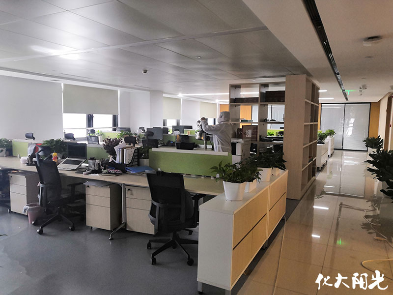 中國紙業(yè)辦公室消毒