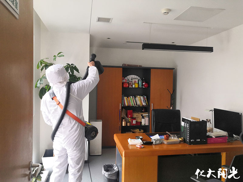 中國紙業(yè)辦公室消毒