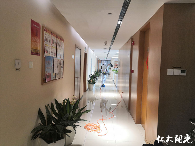 中國紙業(yè)辦公室消毒