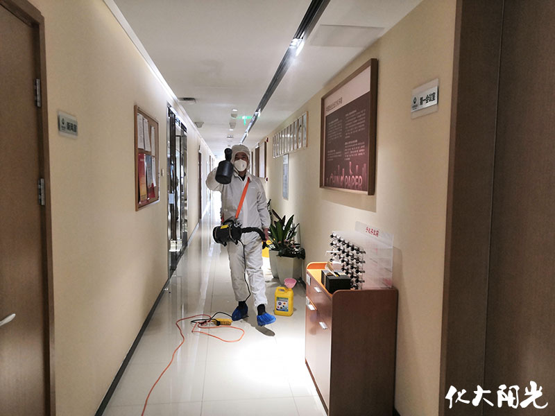 中國紙業(yè)辦公室消毒