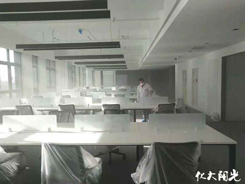 中視傳媒辦公室除甲醛