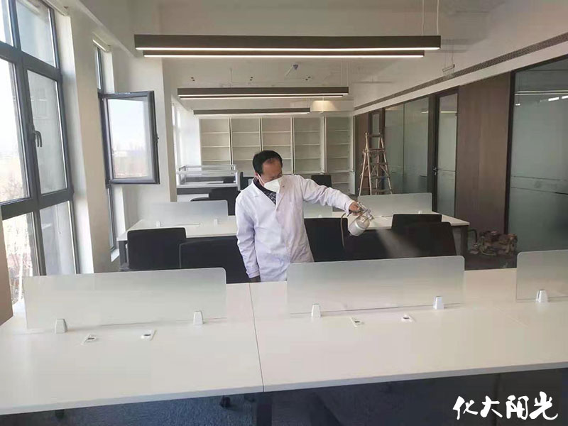 中視傳媒辦公室除甲醛