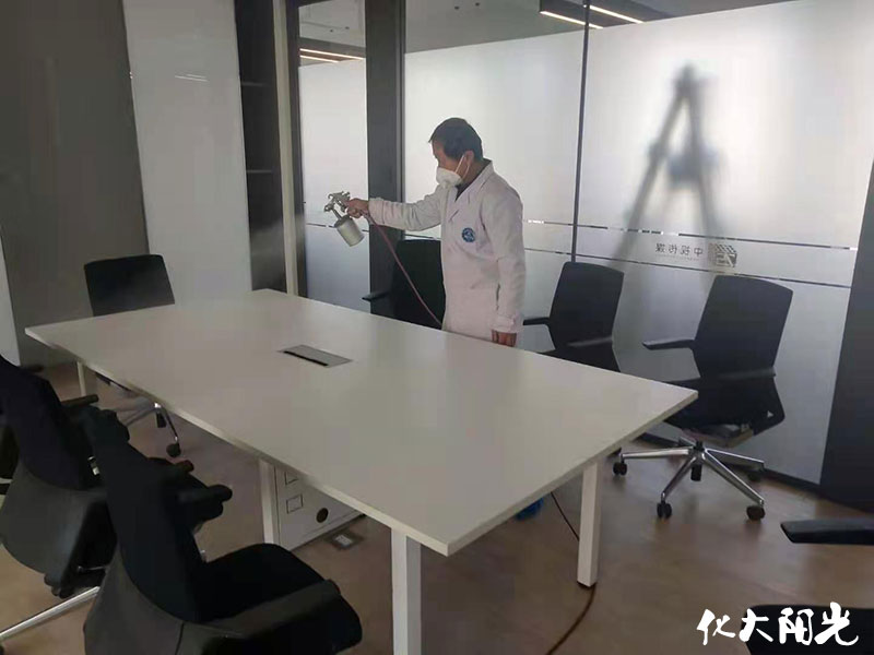 中視傳媒辦公室除甲醛