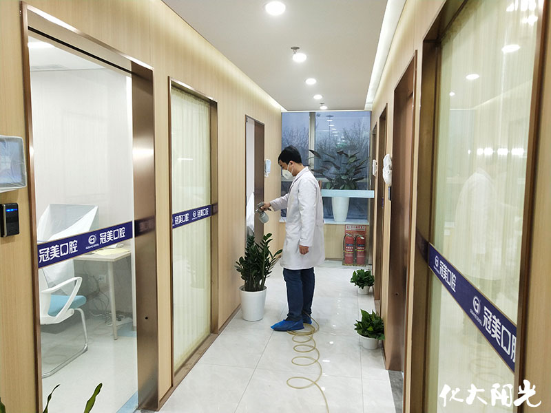 冠美口腔醫(yī)院除甲醛