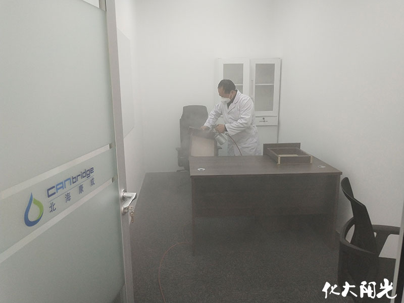 北?？党伤帢I(yè)新辦公室除甲醛