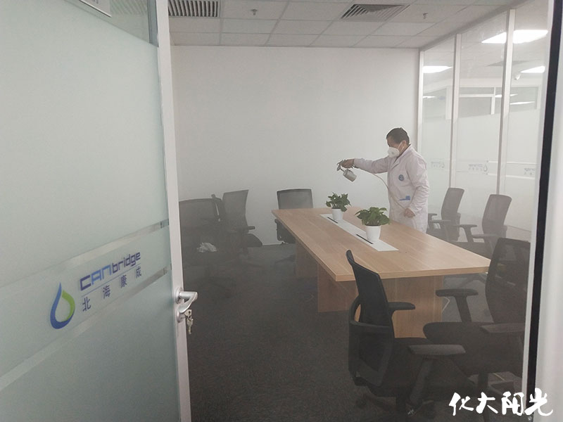 北海康成藥業(yè)新辦公室除甲醛
