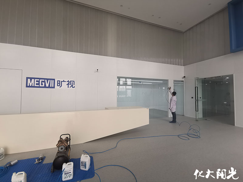 曠視公司新裝修辦公室除甲醛